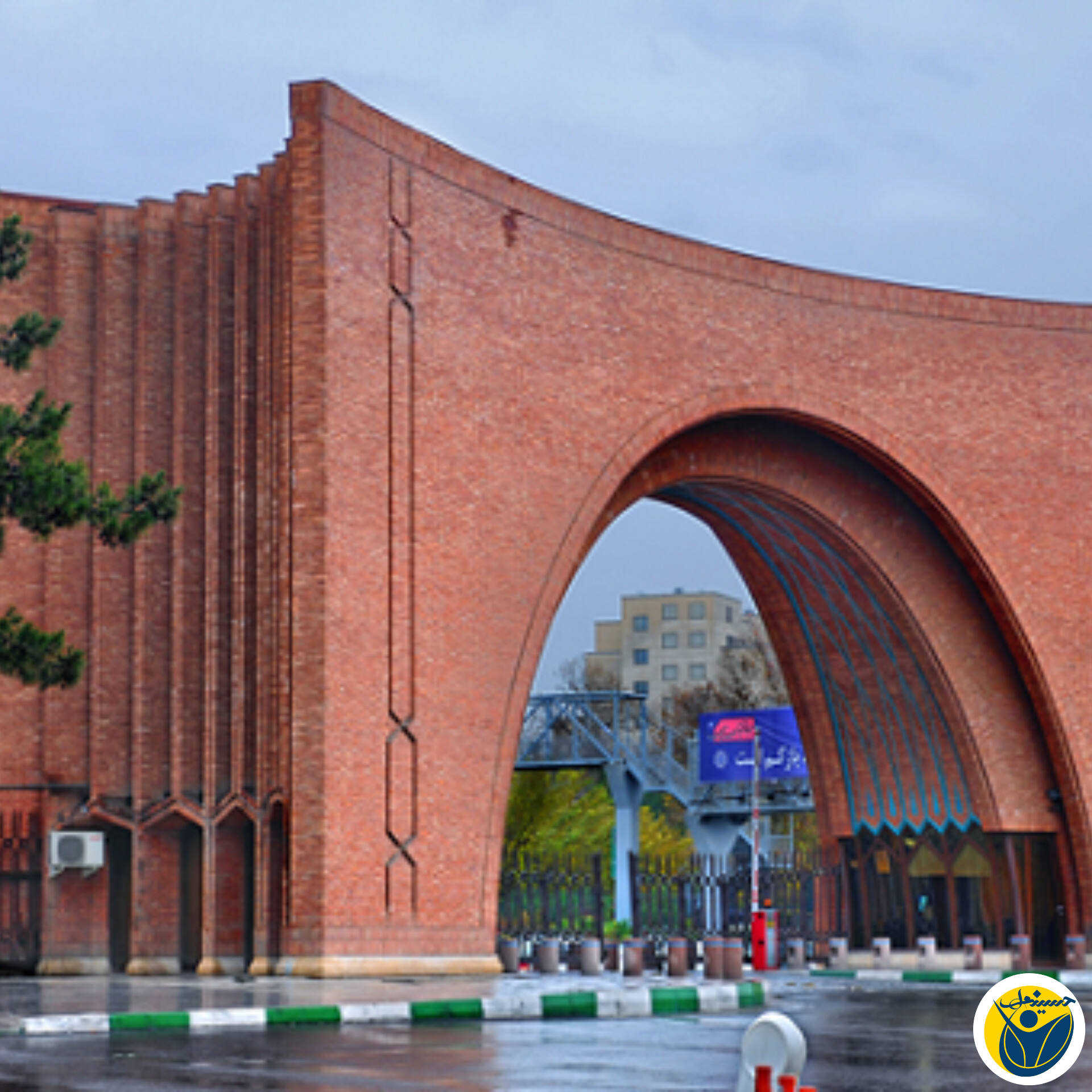 معرفی دانشگاه تربیت مدرس