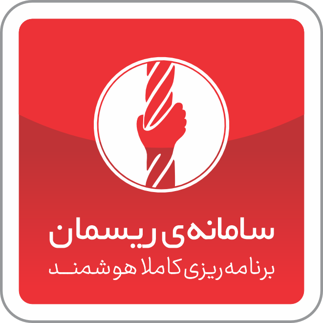 سامانه پلنر و دفتر برنامه ریزی آنلاین